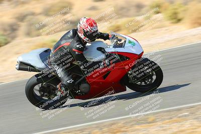 media/Oct-16-2022-TrackXperience (Sun) [[236a00b5b6]]/Group 1/session 4 turn 2/